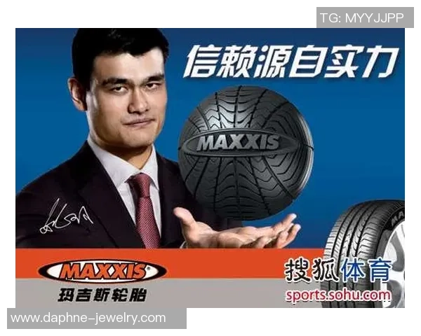 姚明西装墨镜搭配展现独特魅力与风范引领时尚潮流新风尚