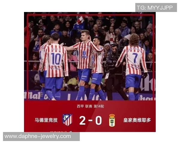 热刺逆袭那不勒斯国王杯点球大战成历史冷门引爆全场激情