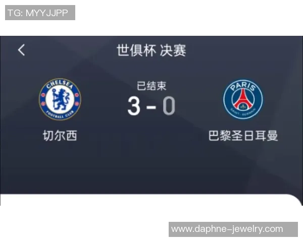 国王杯惊心动魄曼城逆转巴黎圣日耳曼战术解析全场沸腾瞬间 国王杯惊心动魄曼城逆转巴黎圣日耳曼战术解析全场沸腾瞬间