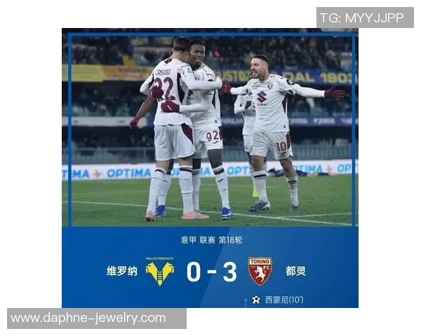 意甲精彩对决曼城大胜里昂神奇扑救引发全场狂欢与转会传闻 意甲精彩对决曼城大胜里昂神奇扑救引发全场狂欢与转会传闻