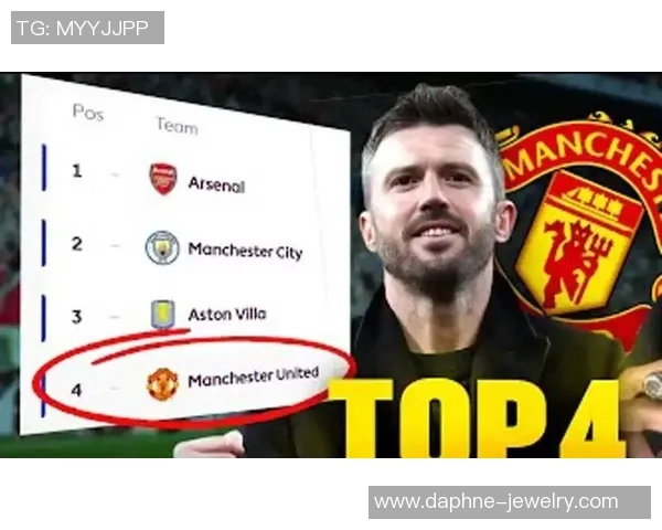 欧冠激战曼城逆转多特蒙德争议判罚引发全场热议