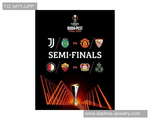 欧联杯经典对决利物浦绝杀尤文图斯全场沸腾数据分析详解